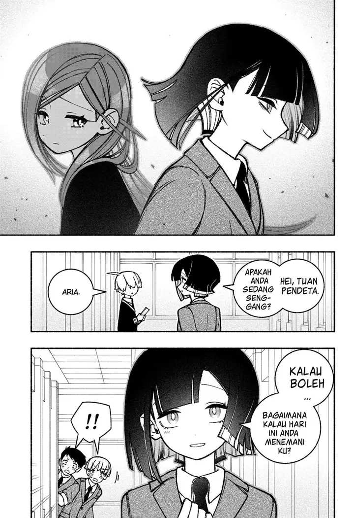 image-komik-exorcist-wo-otosenai-chapter-47-3/27