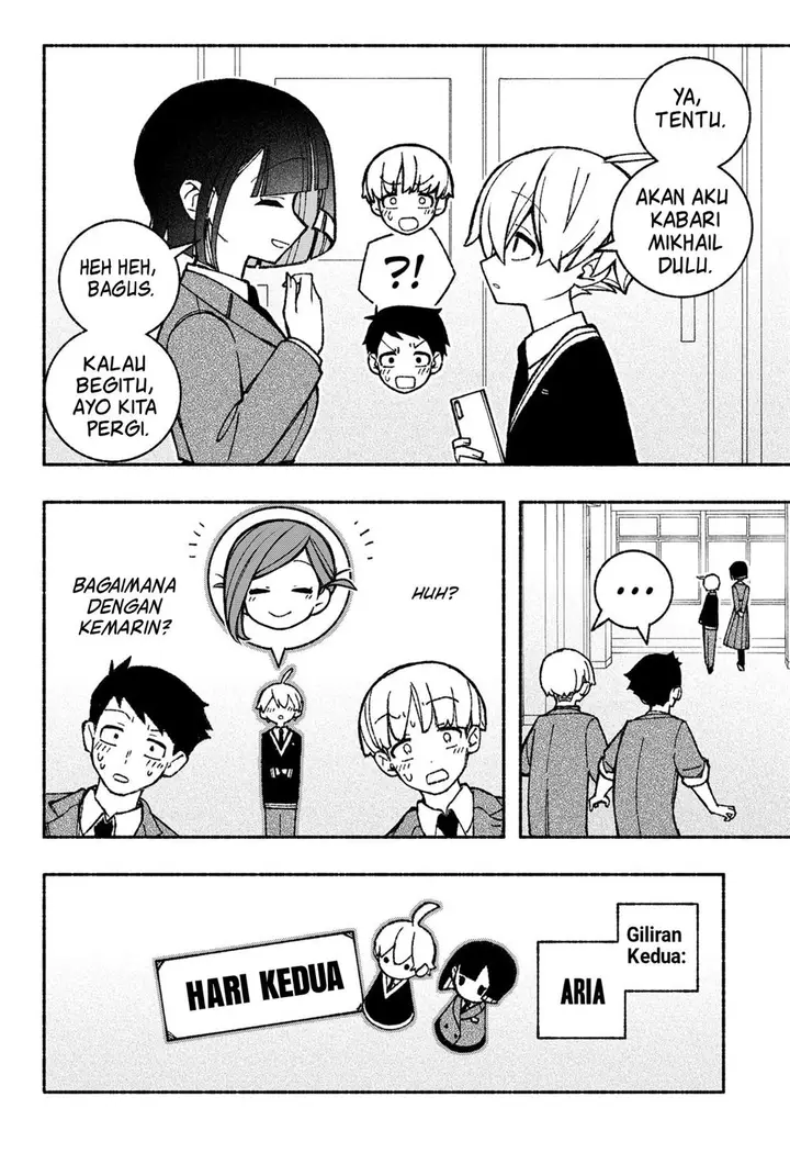 image-komik-exorcist-wo-otosenai-chapter-47-4/27