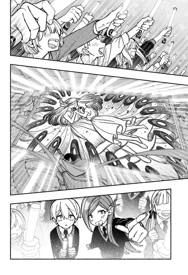 image-komik-exorcist-wo-otosenai-chapter-48-11/27