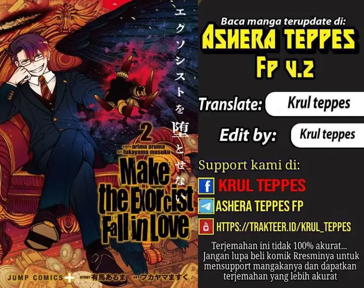 image-komik-exorcist-wo-otosenai-chapter-49-0/27