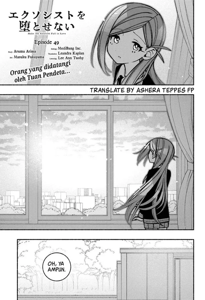 image-komik-exorcist-wo-otosenai-chapter-49-1/27