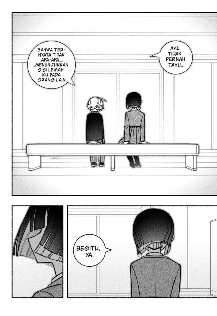 image-komik-exorcist-wo-otosenai-chapter-49-13/27