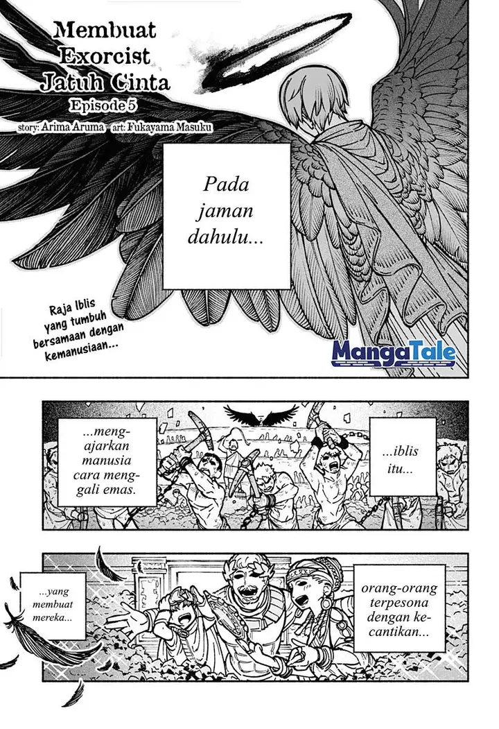 image-komik-exorcist-wo-otosenai-chapter-5-1/23