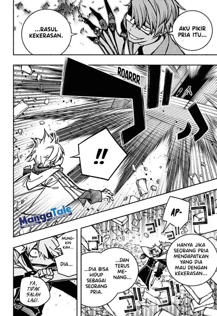 image-komik-exorcist-wo-otosenai-chapter-5-16/23
