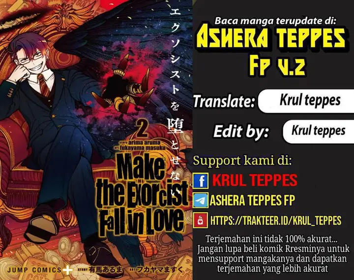 image-komik-exorcist-wo-otosenai-chapter-50-0/27