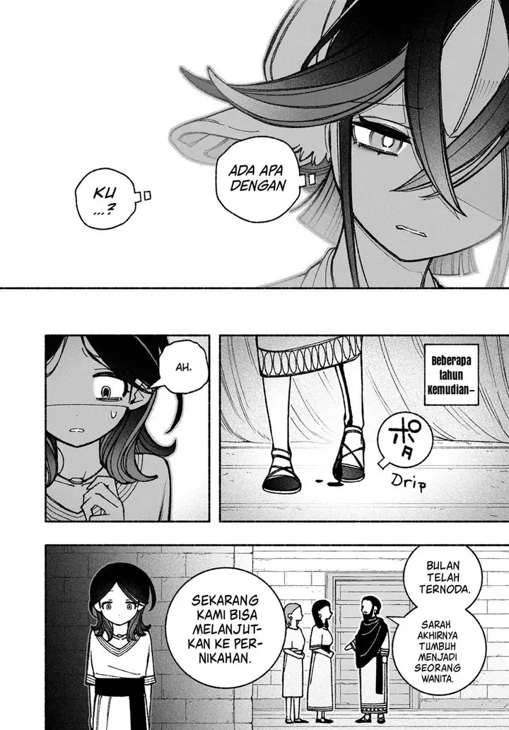 image-komik-exorcist-wo-otosenai-chapter-50-6/27