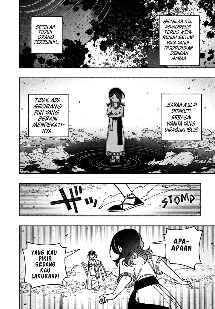 image-komik-exorcist-wo-otosenai-chapter-50-19/27