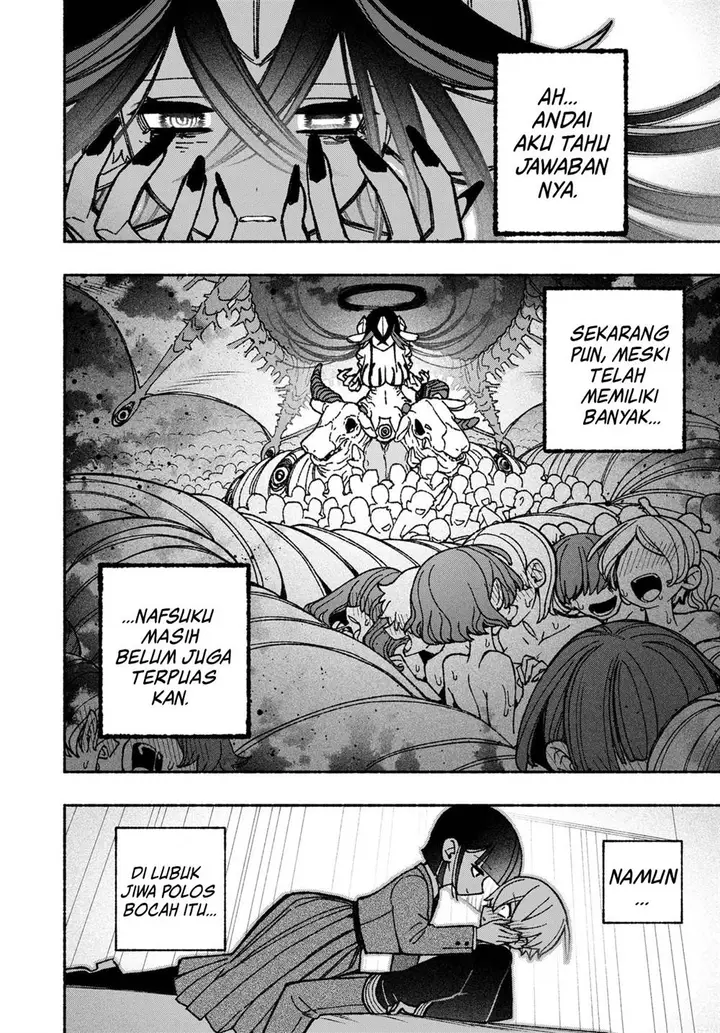 image-komik-exorcist-wo-otosenai-chapter-50-23/27