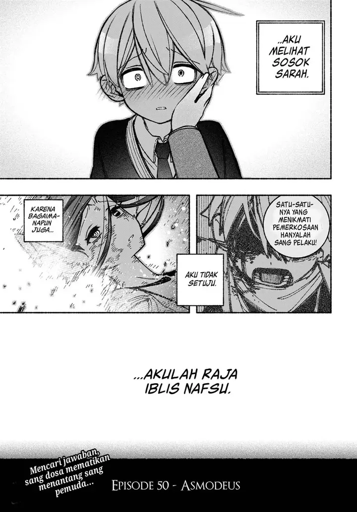 image-komik-exorcist-wo-otosenai-chapter-50-24/27