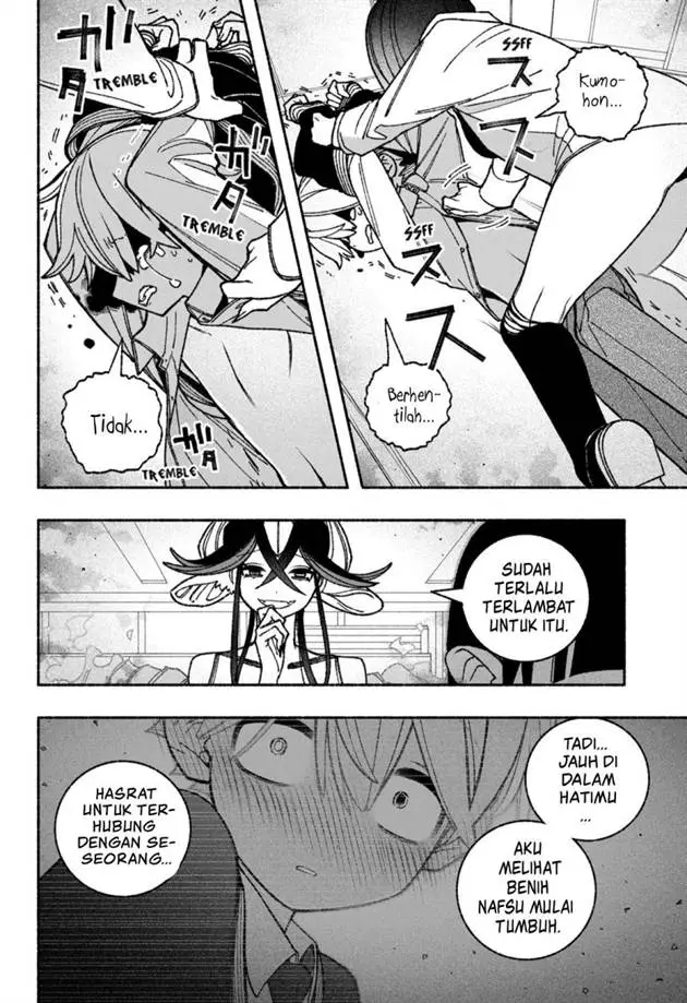 image-komik-exorcist-wo-otosenai-chapter-51-7/23