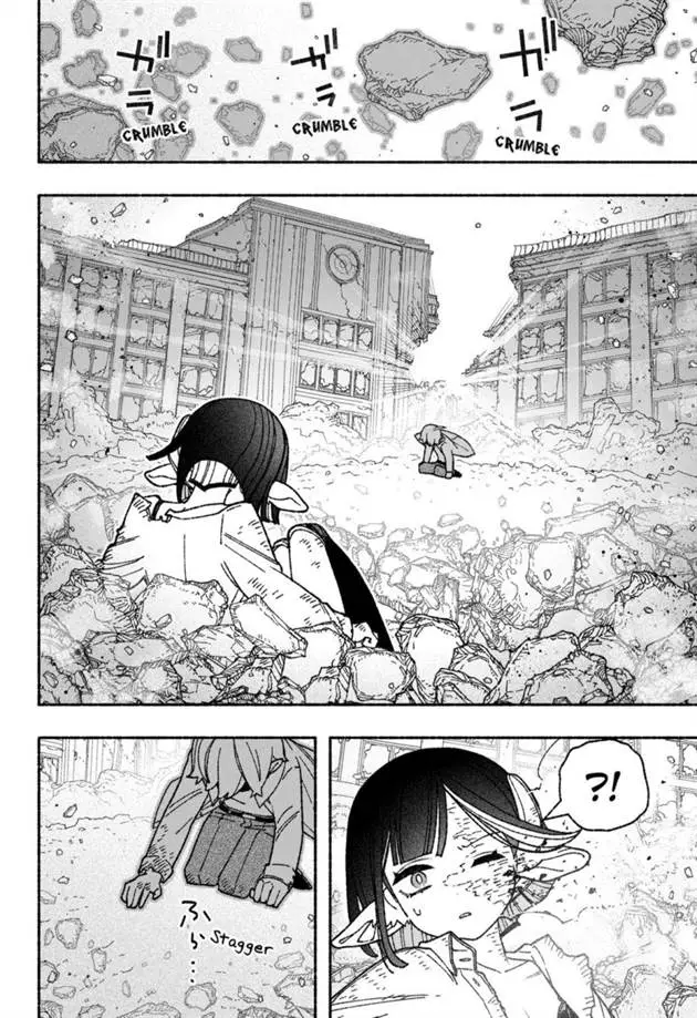 image-komik-exorcist-wo-otosenai-chapter-51-17/23