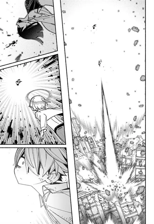 image-komik-exorcist-wo-otosenai-chapter-52-6/25