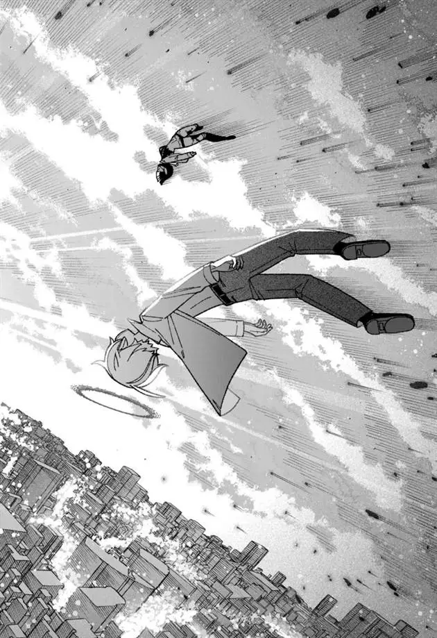 image-komik-exorcist-wo-otosenai-chapter-52-7/25