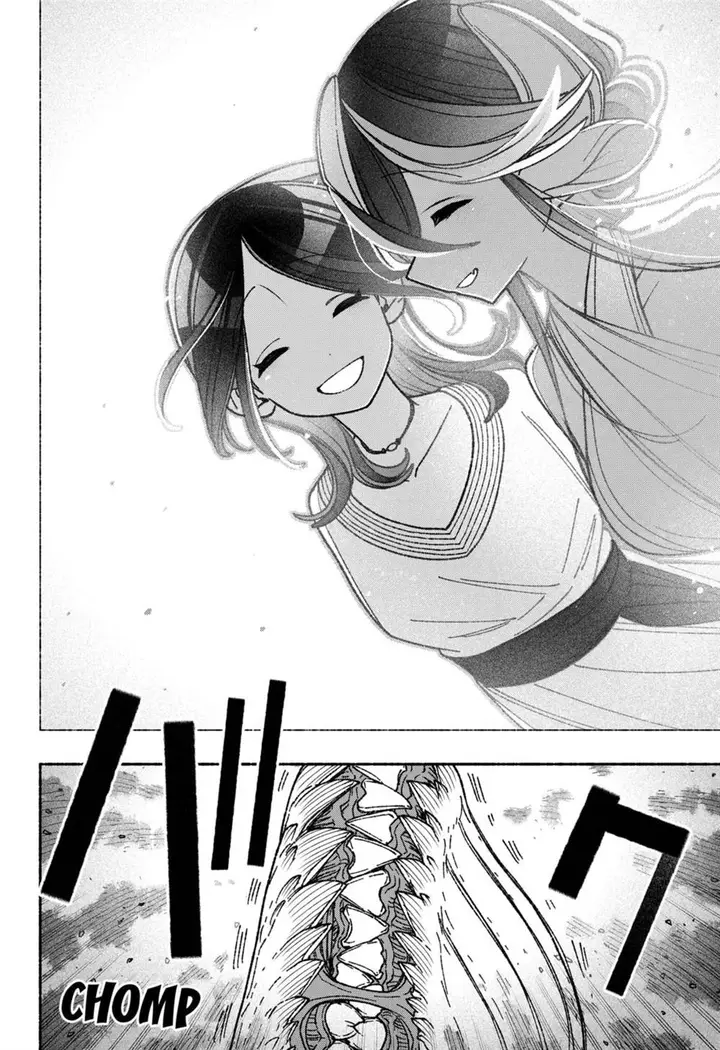 image-komik-exorcist-wo-otosenai-chapter-53-17/21