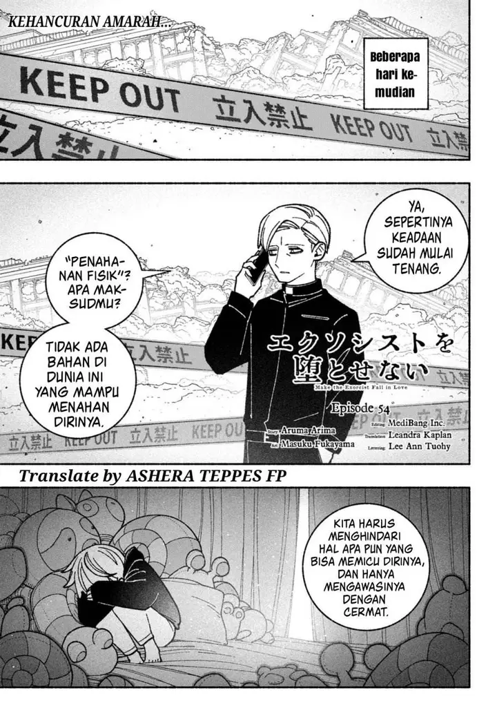 image-komik-exorcist-wo-otosenai-chapter-54-0/23