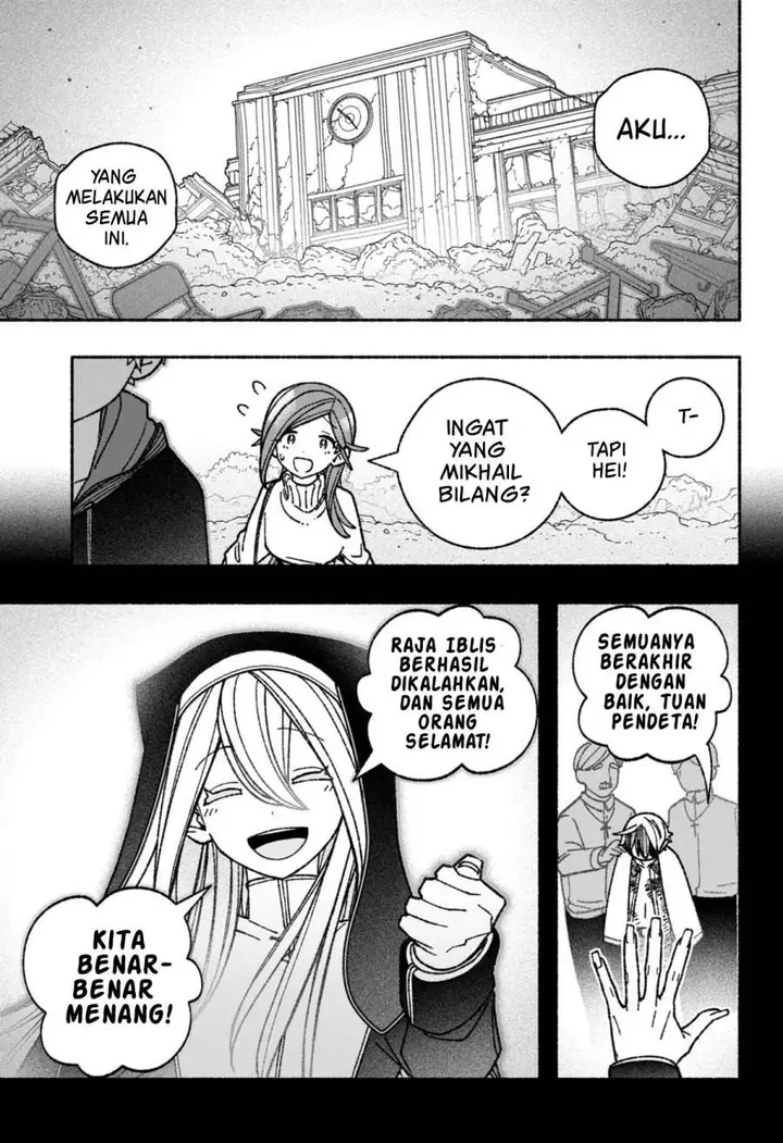 image-komik-exorcist-wo-otosenai-chapter-54-6/23