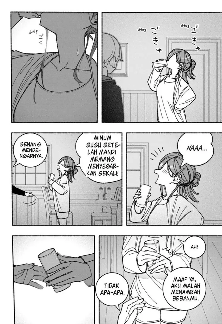 image-komik-exorcist-wo-otosenai-chapter-54-21/23