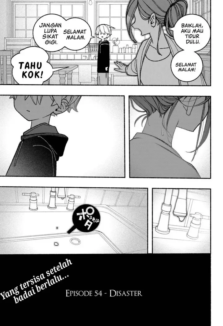 image-komik-exorcist-wo-otosenai-chapter-54-22/23