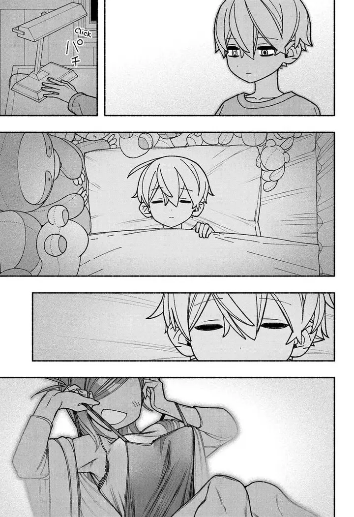 image-komik-exorcist-wo-otosenai-chapter-55-6/23