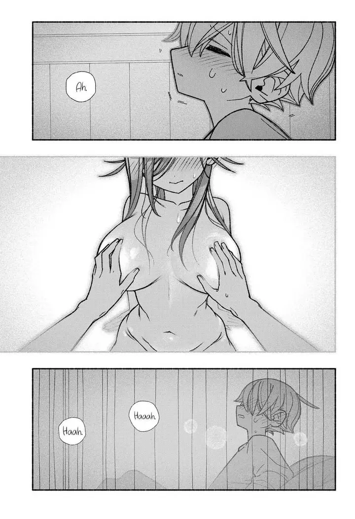 image-komik-exorcist-wo-otosenai-chapter-55-12/23