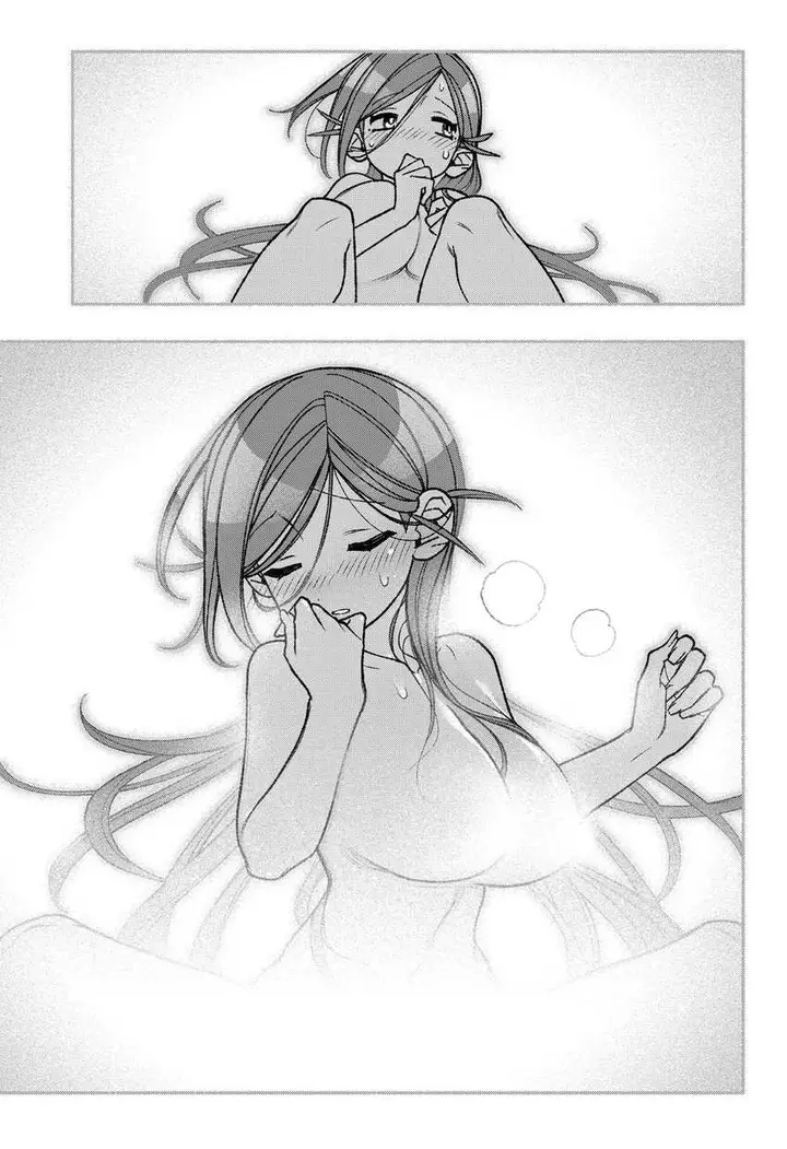 image-komik-exorcist-wo-otosenai-chapter-55-14/23