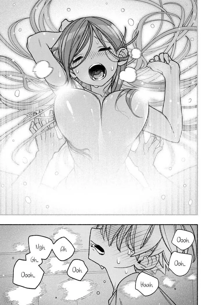 image-komik-exorcist-wo-otosenai-chapter-55-16/23