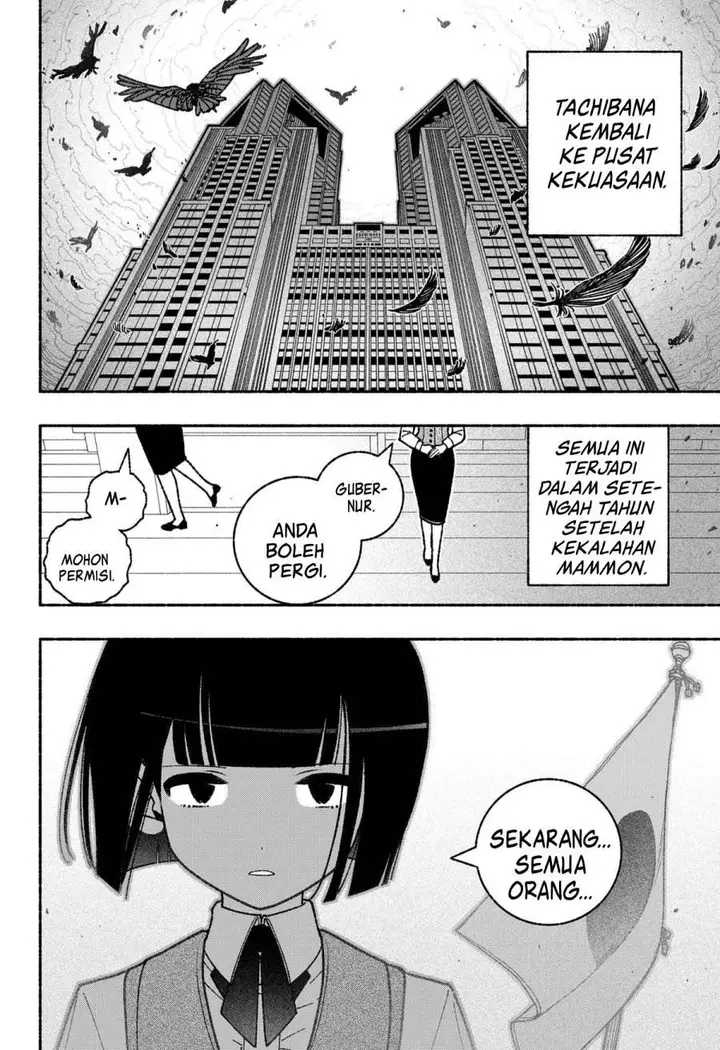 image-komik-exorcist-wo-otosenai-chapter-56-17/21