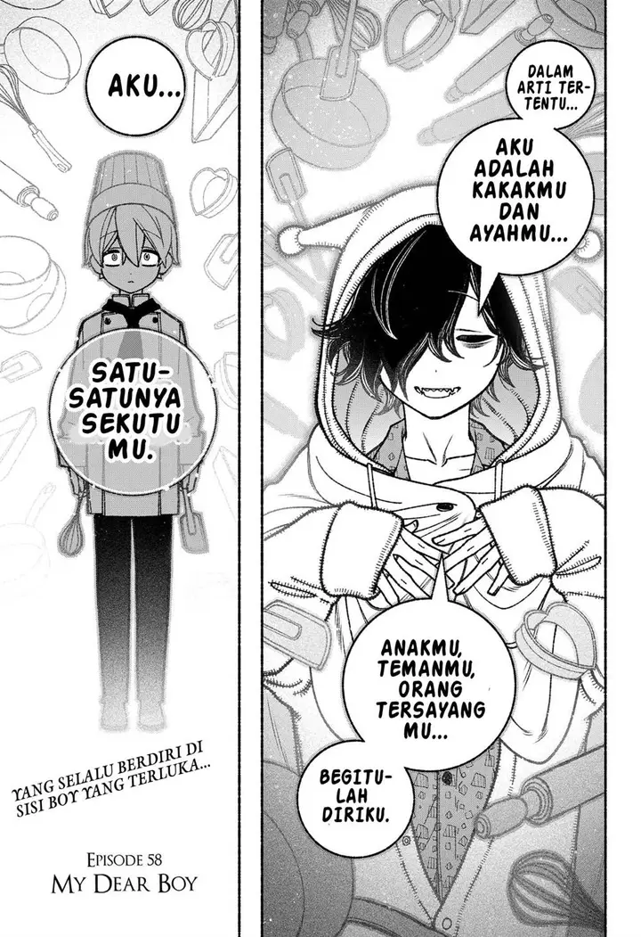 image-komik-exorcist-wo-otosenai-chapter-58-22/23