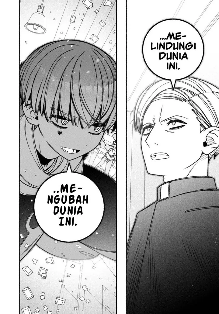 image-komik-exorcist-wo-otosenai-chapter-59-21/25