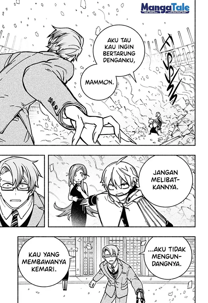 image-komik-exorcist-wo-otosenai-chapter-6-3/31