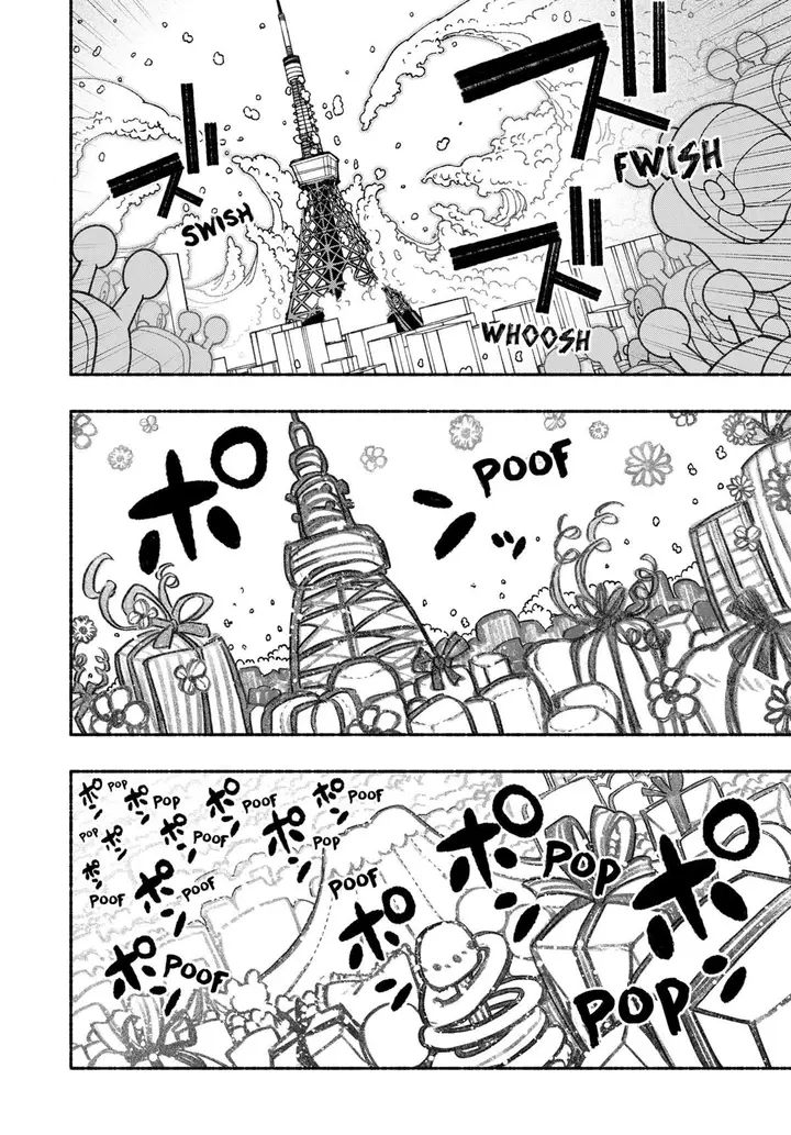 image-komik-exorcist-wo-otosenai-chapter-60-9/25
