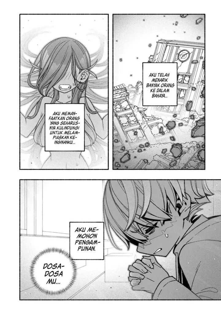 image-komik-exorcist-wo-otosenai-chapter-61-1/25