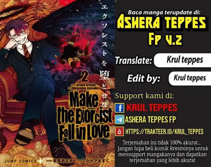 image-komik-exorcist-wo-otosenai-chapter-63-0/26