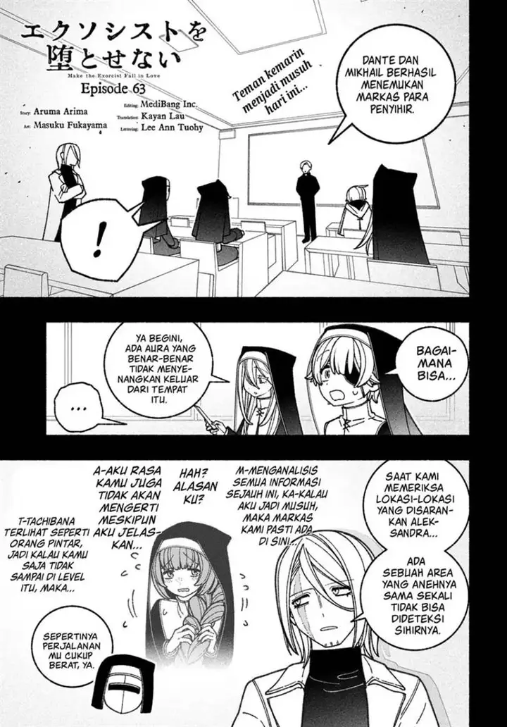 image-komik-exorcist-wo-otosenai-chapter-63-1/26