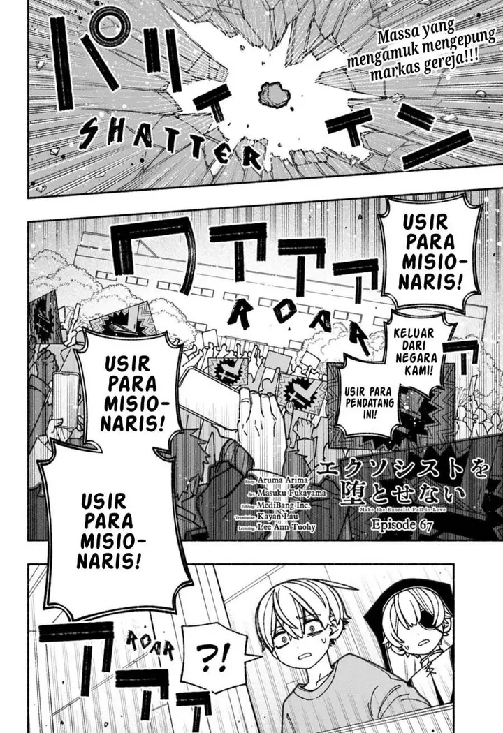 image-komik-exorcist-wo-otosenai-chapter-67-2/26