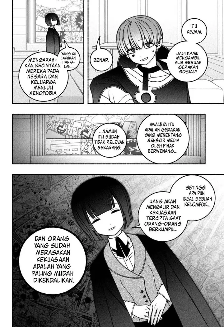 image-komik-exorcist-wo-otosenai-chapter-67-4/26