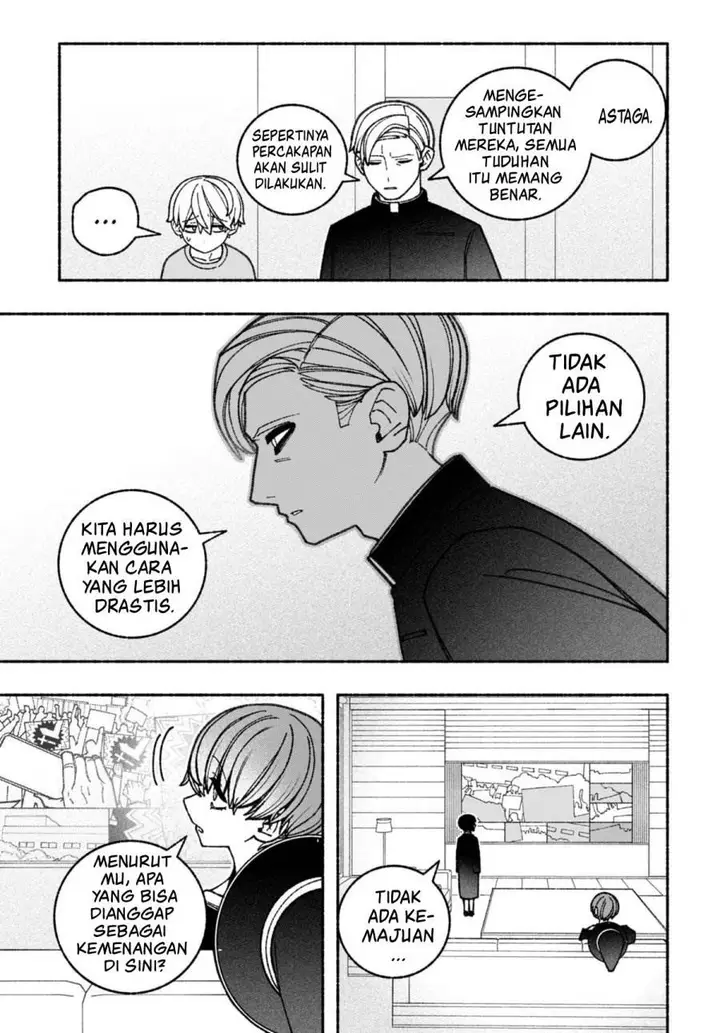 image-komik-exorcist-wo-otosenai-chapter-67-9/26