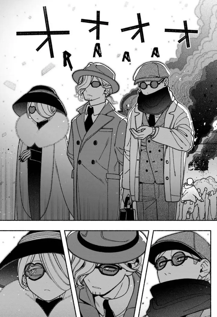 image-komik-exorcist-wo-otosenai-chapter-67-17/26