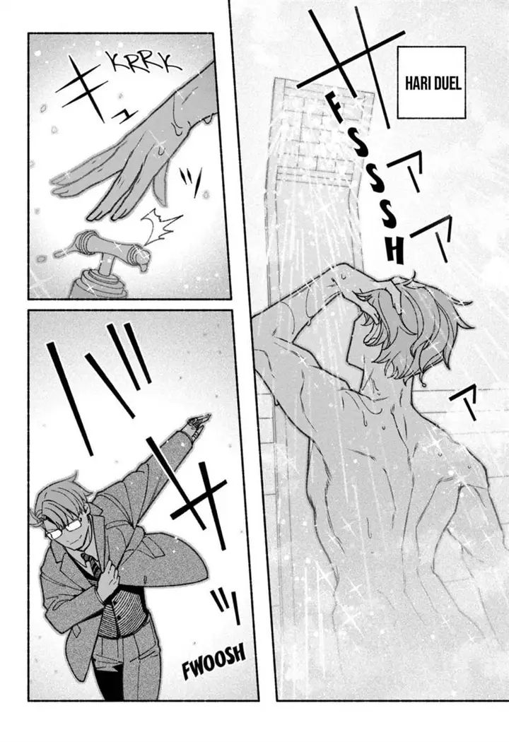 image-komik-exorcist-wo-otosenai-chapter-69-8/26