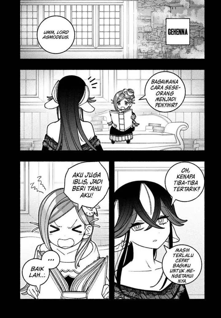 image-komik-exorcist-wo-otosenai-chapter-70-17/24