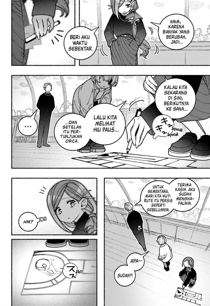 image-komik-exorcist-wo-otosenai-chapter-71-6/24