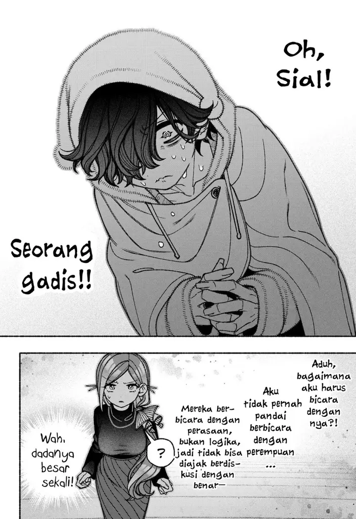 image-komik-exorcist-wo-otosenai-chapter-73-11/24