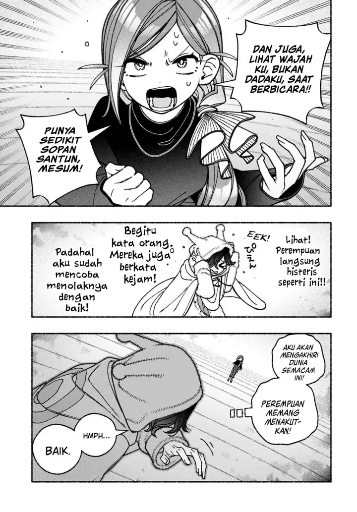 image-komik-exorcist-wo-otosenai-chapter-73-16/24