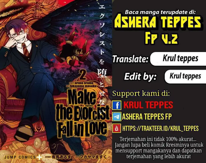 image-komik-exorcist-wo-otosenai-chapter-74-0/26