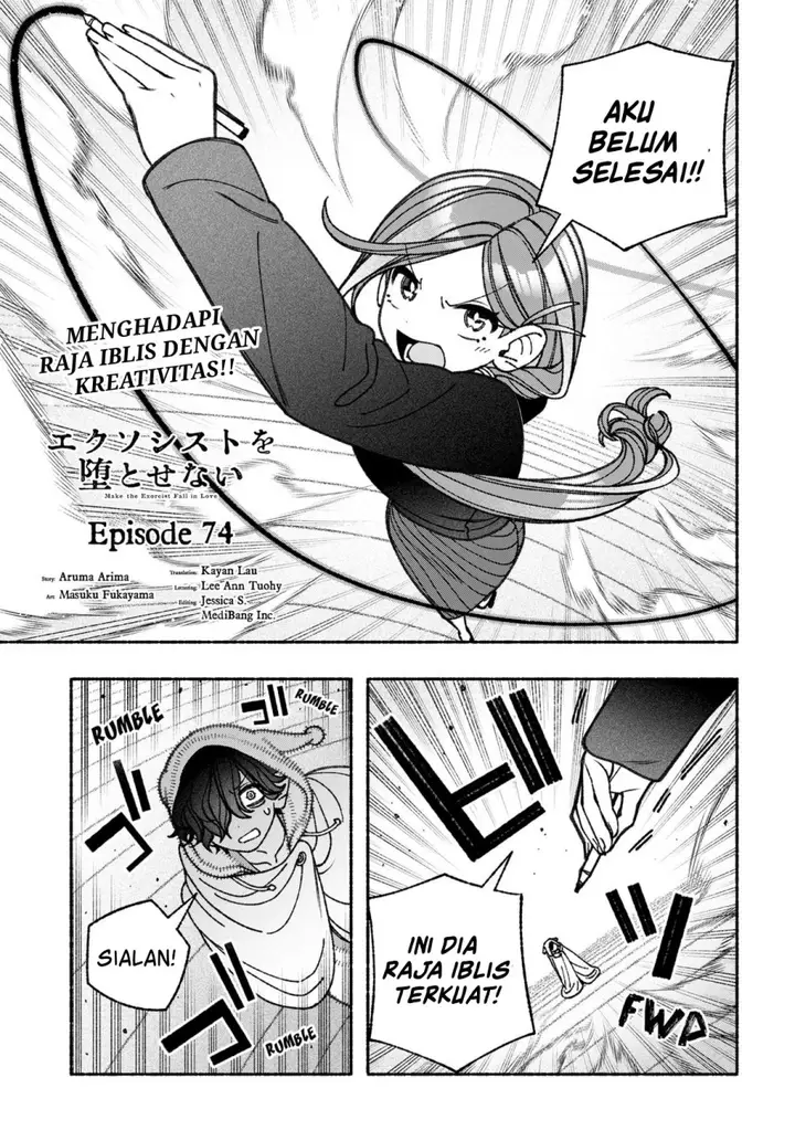 image-komik-exorcist-wo-otosenai-chapter-74-1/26