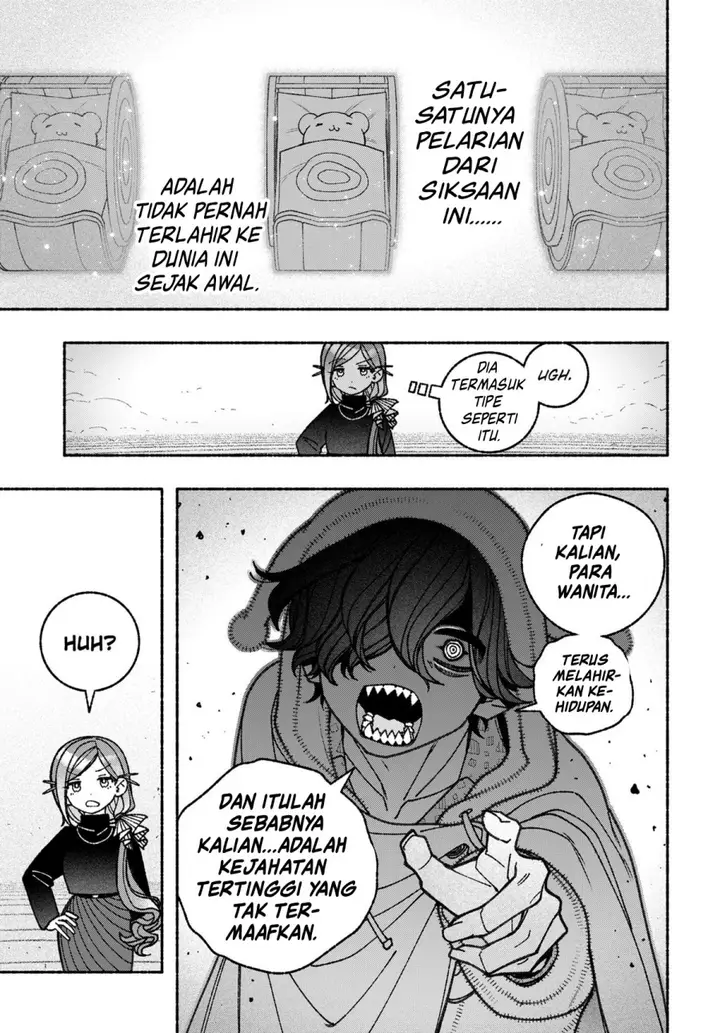 image-komik-exorcist-wo-otosenai-chapter-74-9/26