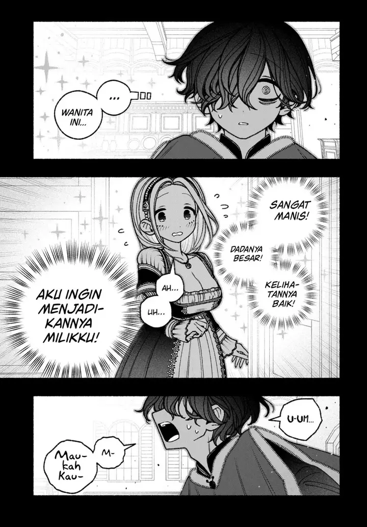 image-komik-exorcist-wo-otosenai-chapter-74-17/26