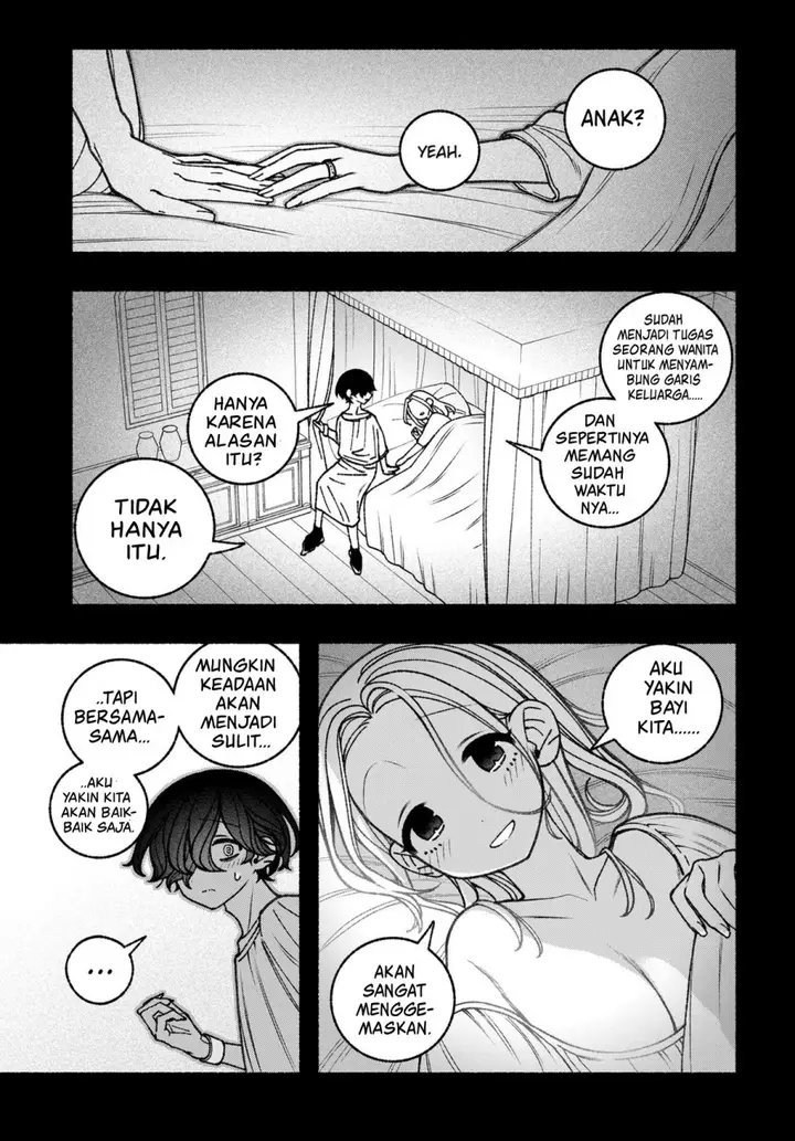 image-komik-exorcist-wo-otosenai-chapter-74-21/26