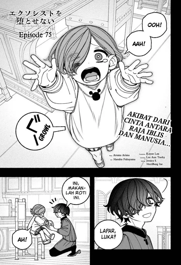 image-komik-exorcist-wo-otosenai-chapter-75-1/25