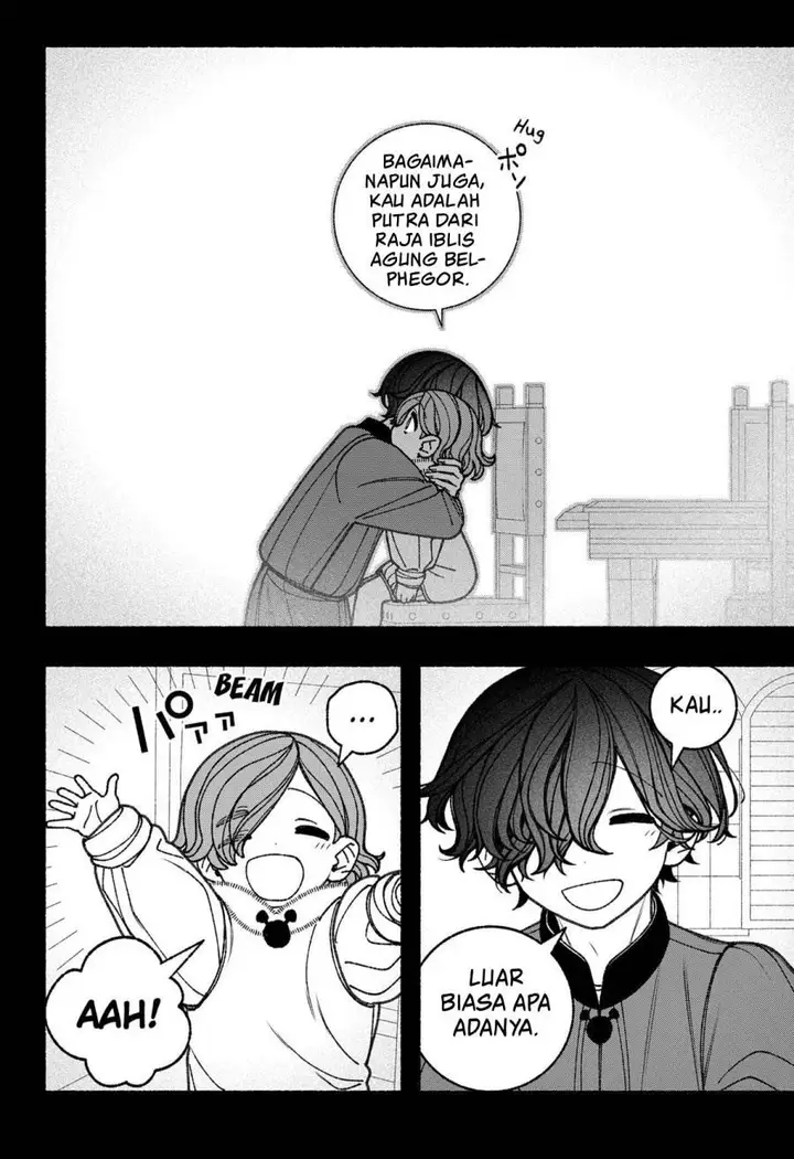 image-komik-exorcist-wo-otosenai-chapter-75-8/25